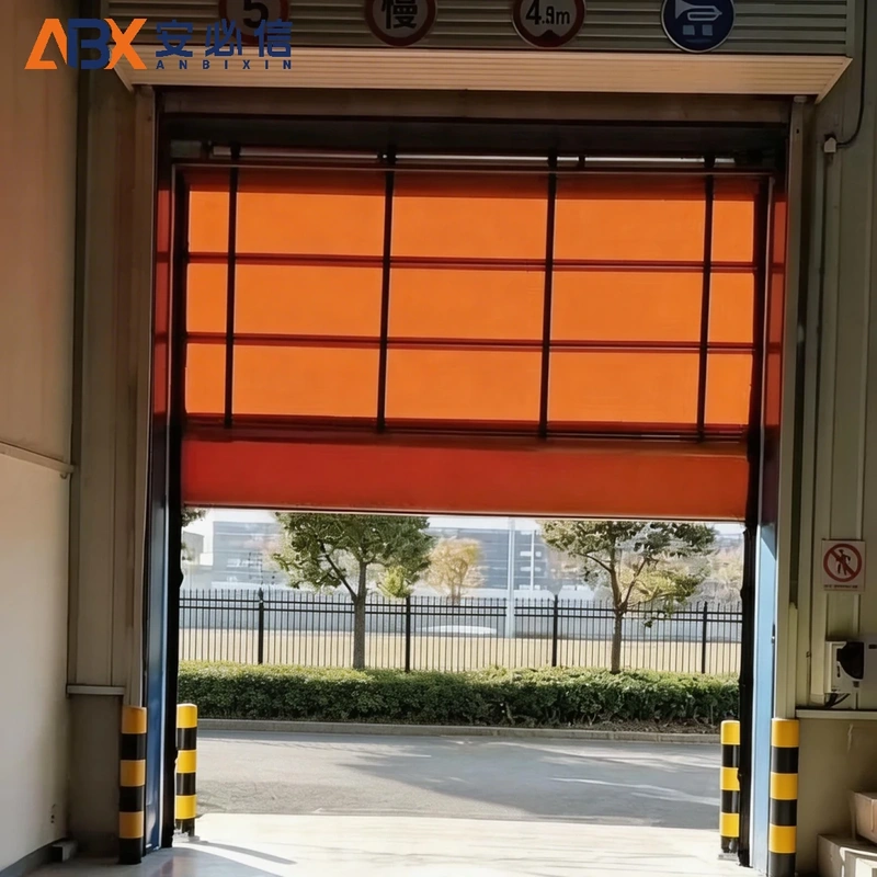 延安背带门