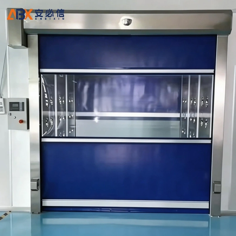 延安感应快速门